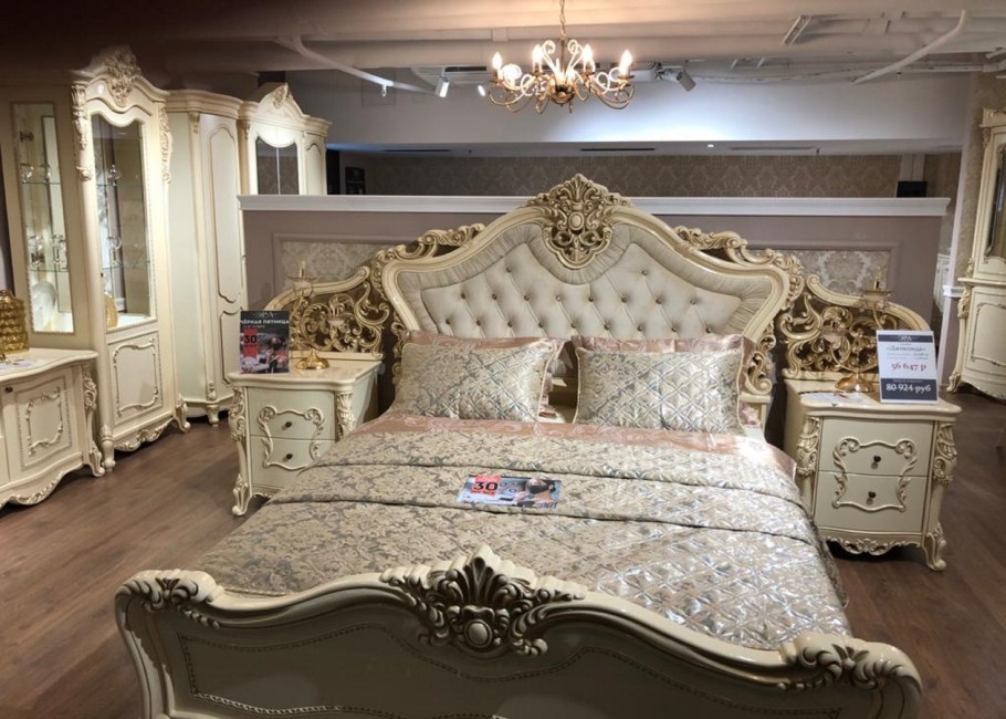 Кровать Джоконда крем глянец с основанием 1,6