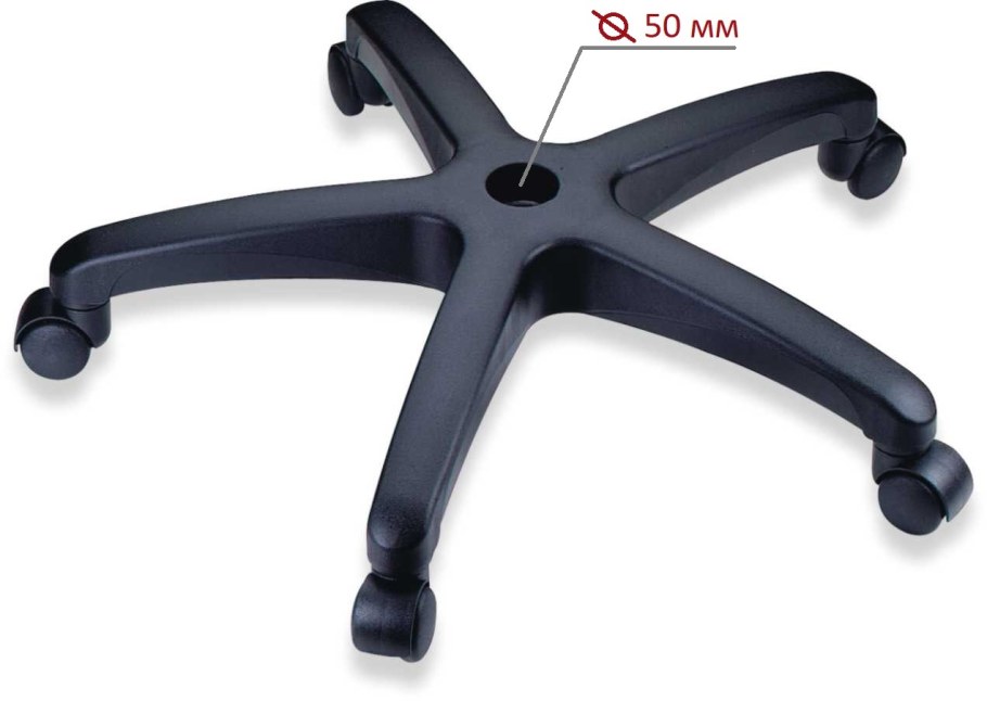 Крестовина для кресла TKD-350r