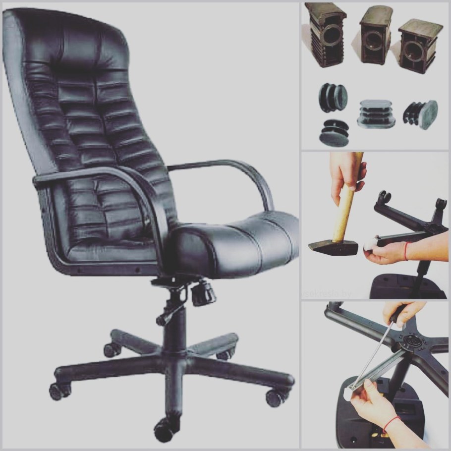 Кресло офисное Brian ОС- 071 11743,