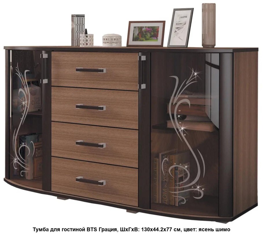 Комод Грация БТС ясень шимо