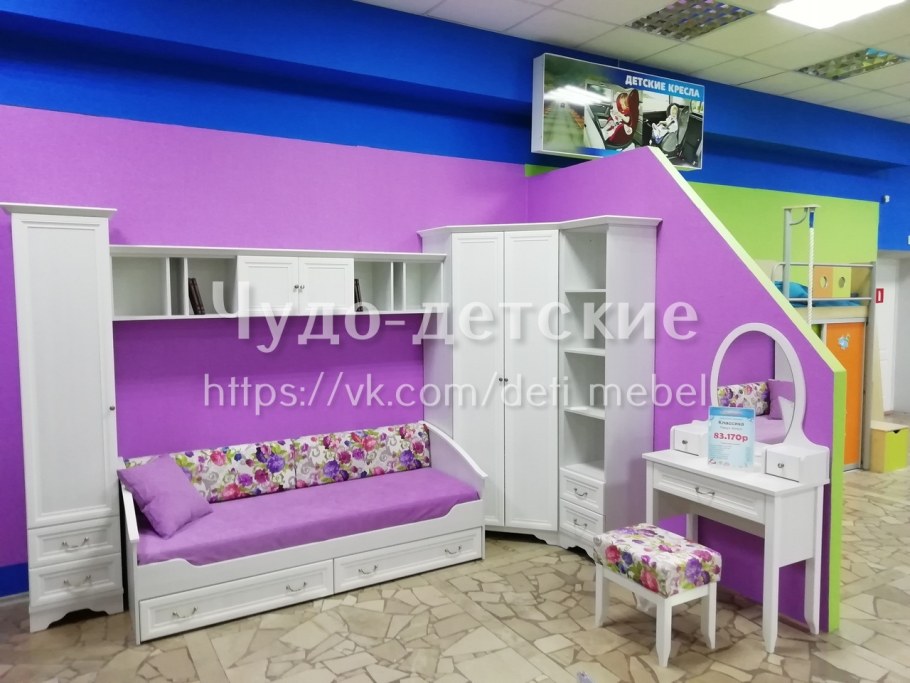 Стол 38 попугаев классика