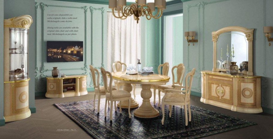 Гостиная Аида Кемелгруп