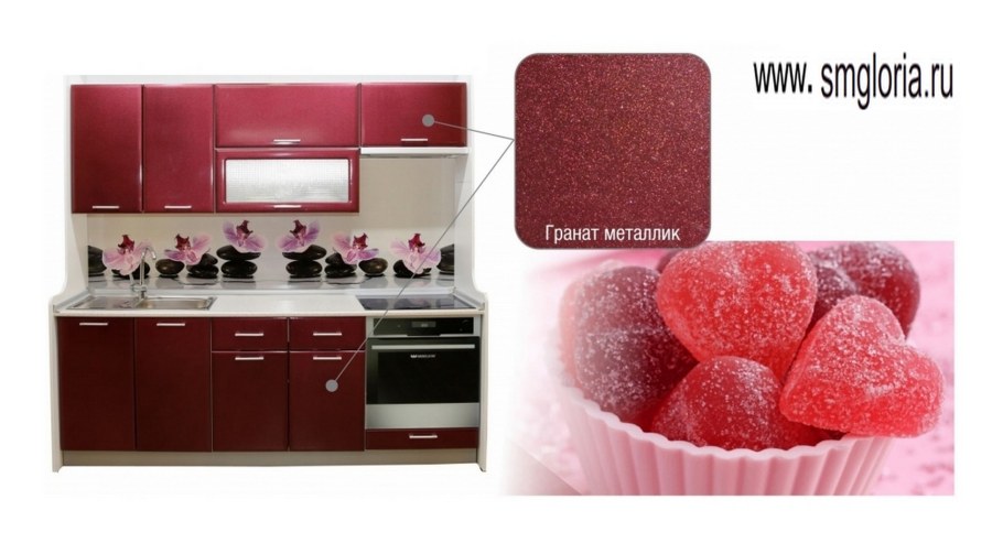 Кухня Мебельсон гранат металлик