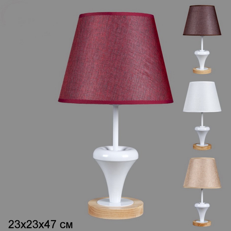 Лампа настольная 516а с абажуром 220v 40w e27 21 век