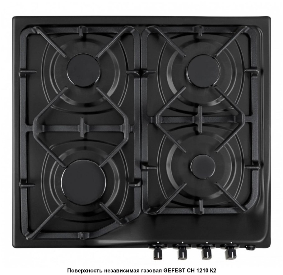 Варочная панель Гефест СГ СН 1210 к2