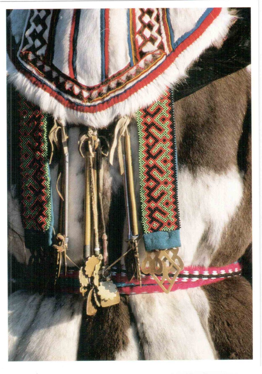 Пояс женский ненцы