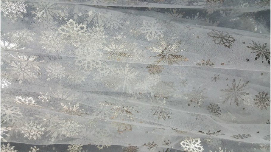 Фатин белый со снежинками