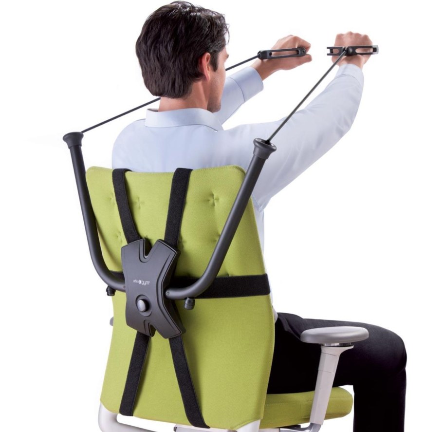 Кресло тренажер