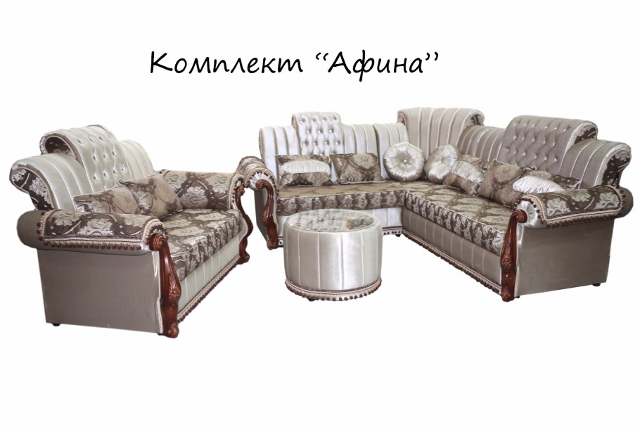 Угловой комплект Афина