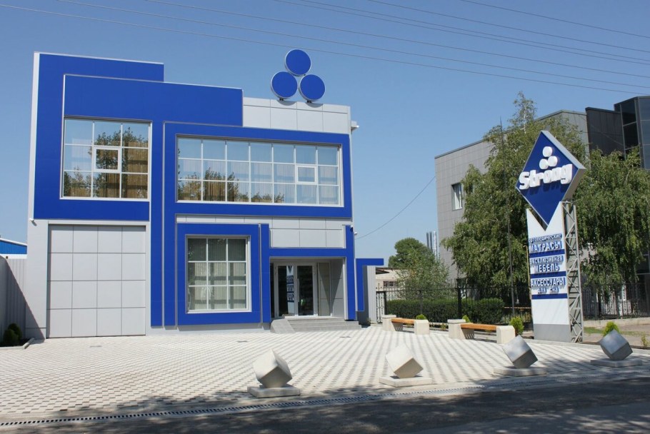 Ст.Отрадная Краснодарский край ул.Октябрьская 149а