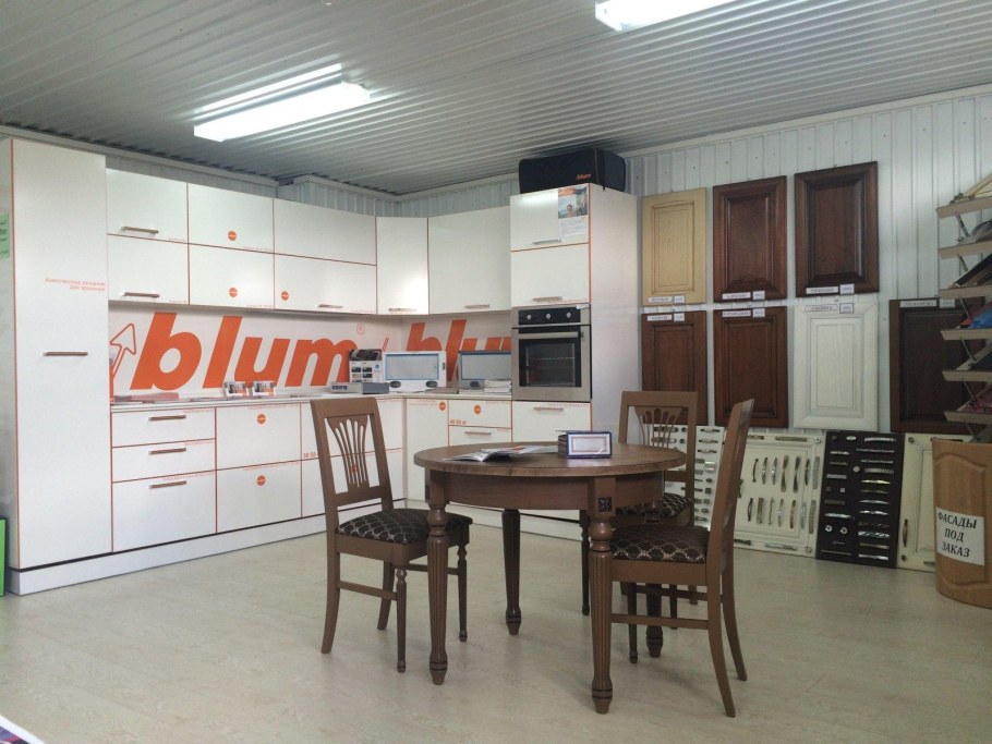 Мебельный центр рум Улан-Удэ