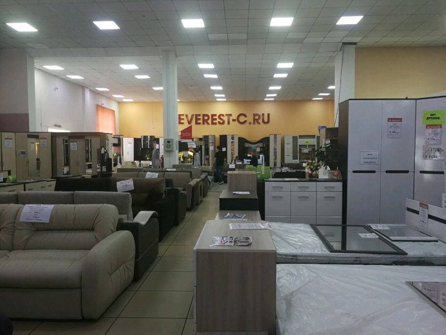 Мебельный салон Эверест Улан-Удэ