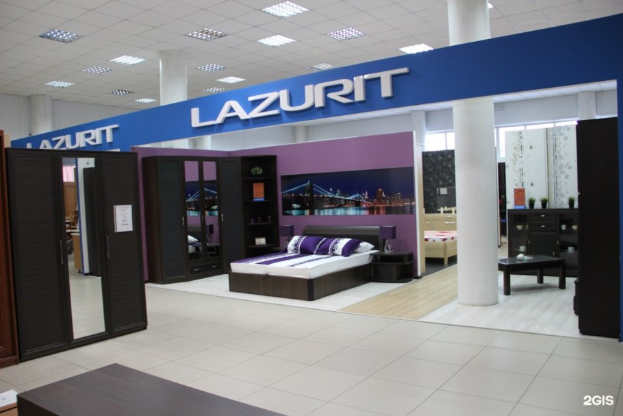 Мебельный центр апельсин Улан-Удэ