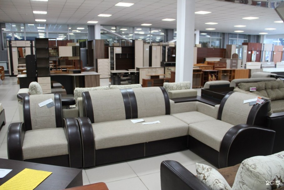 ТЦ апельсин Улан-Удэ