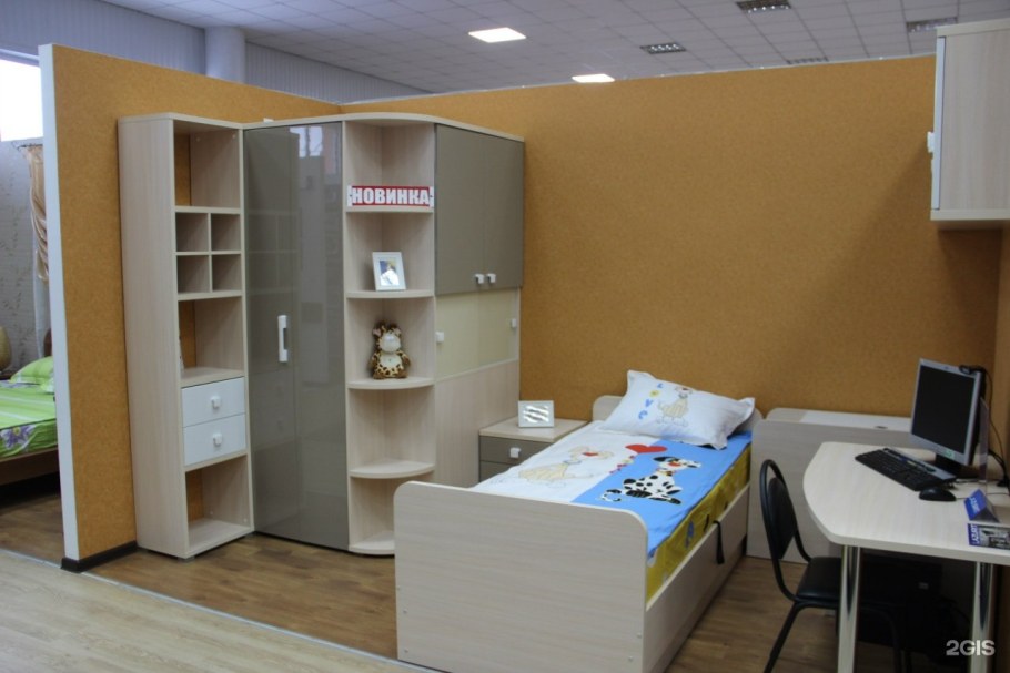 Апельсин Улан-Удэ мебель