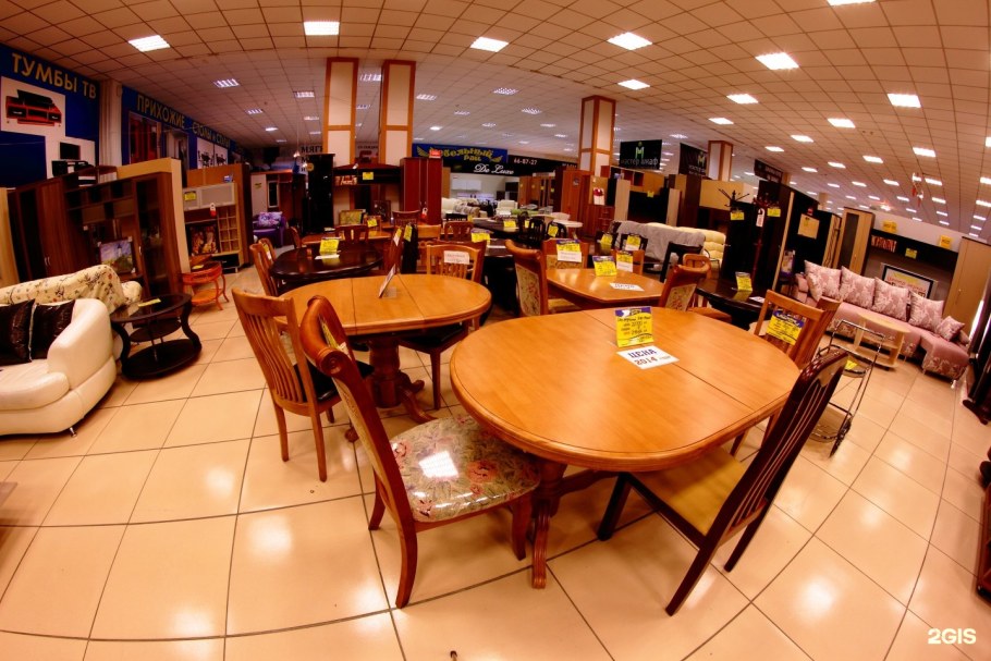 ТЦ гвоздь Улан-Удэ