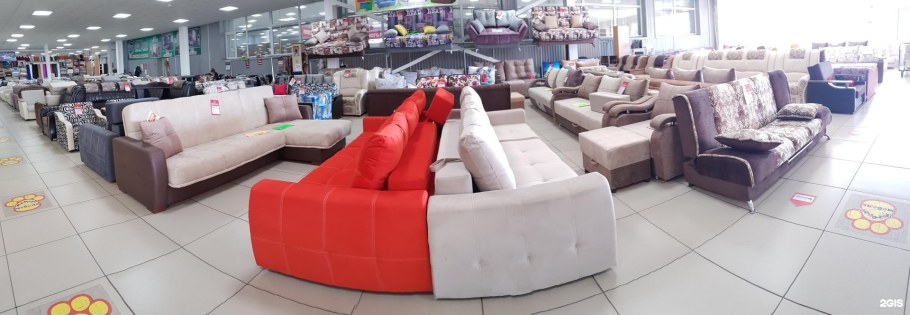 Магазин апельсин в Улан-Удэ