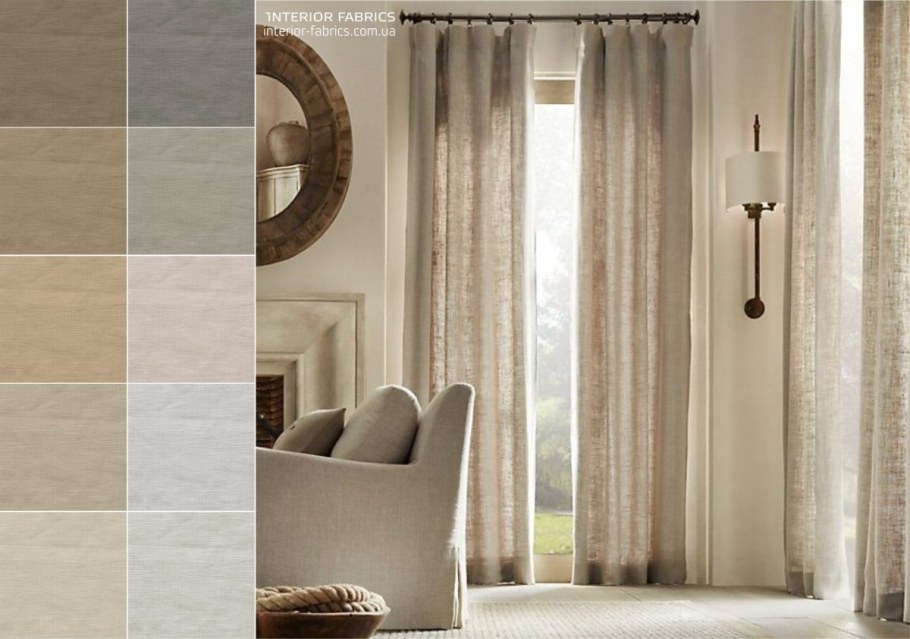 Шторы бежевые лен