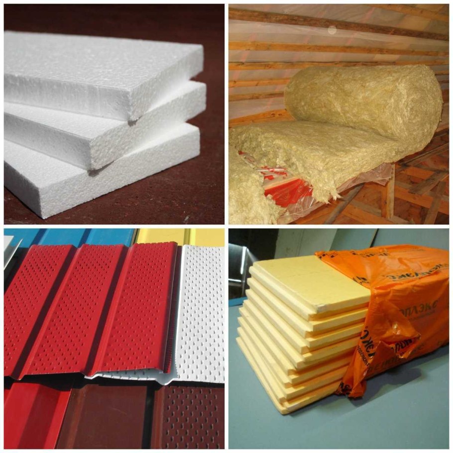 Теплоизоляционные материалы