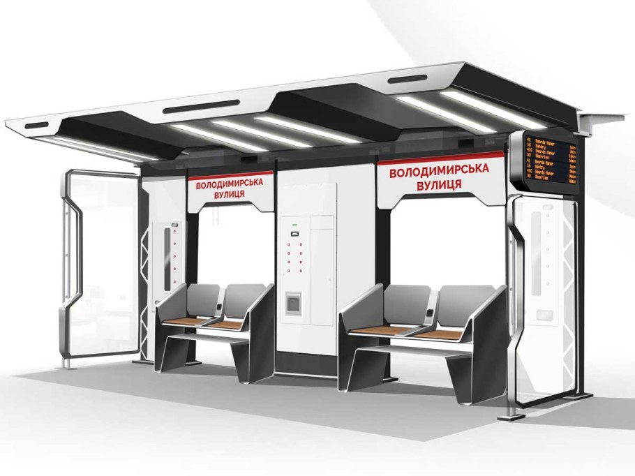 Современные автобусные остановки