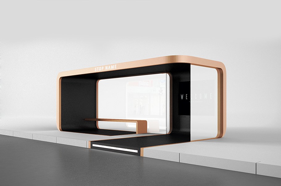 Остановка в современном стиле