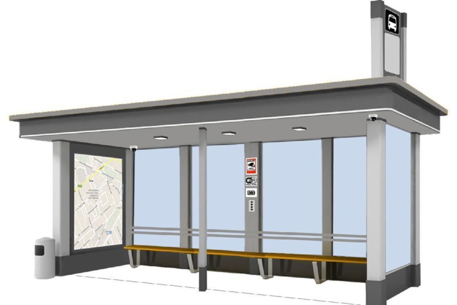 Автобусная остановка