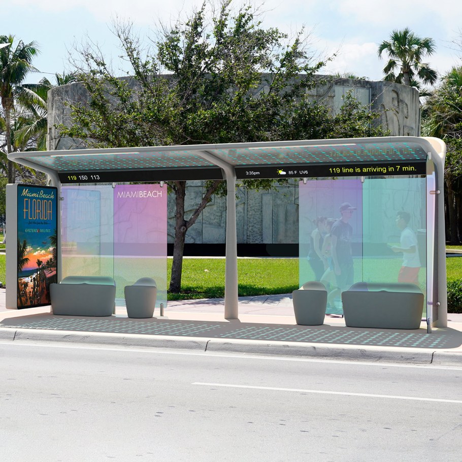 Необычные остановки