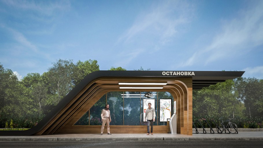 Современные остановки общественного транспорта