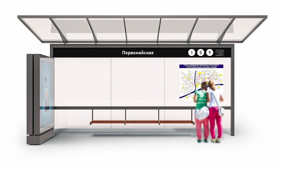 Бетонная остановка