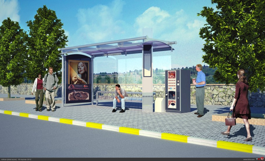 Умная остановка