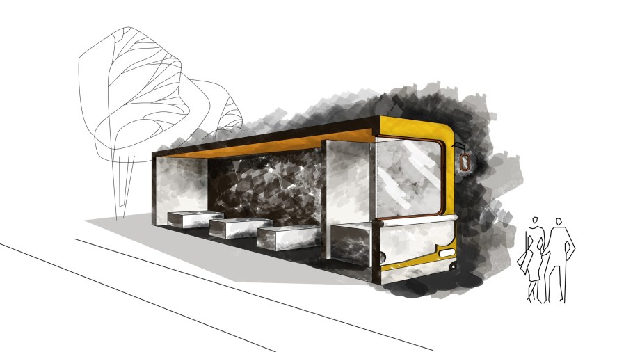 Дизайнерские остановки