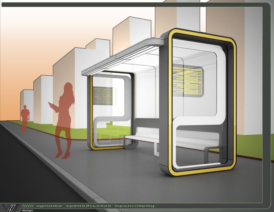 Необычные автобусные остановки