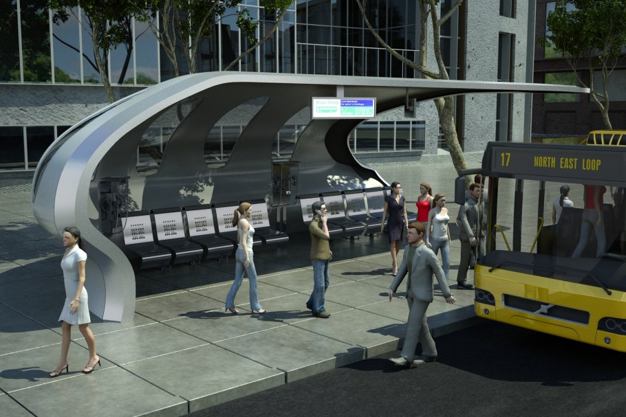 Остановочный комплекс проект