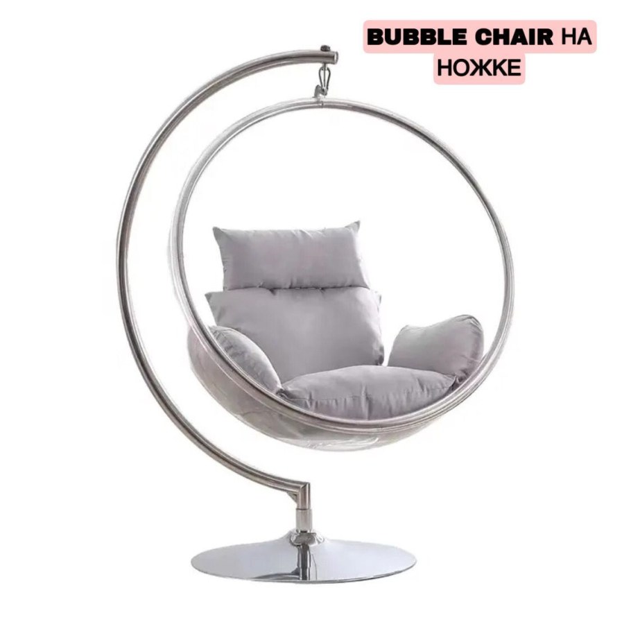 Сферические стулья