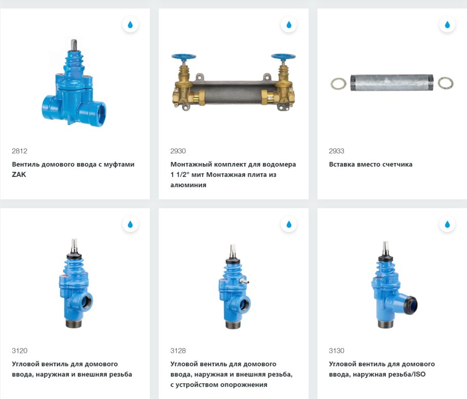 Задвижка шиберная abra-KV-03-100 dn100 pn16 с ISO фланцем с пневмоприводом, , шт 1,000