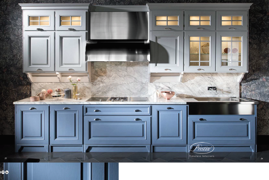 Кухни Мария Неоклассика