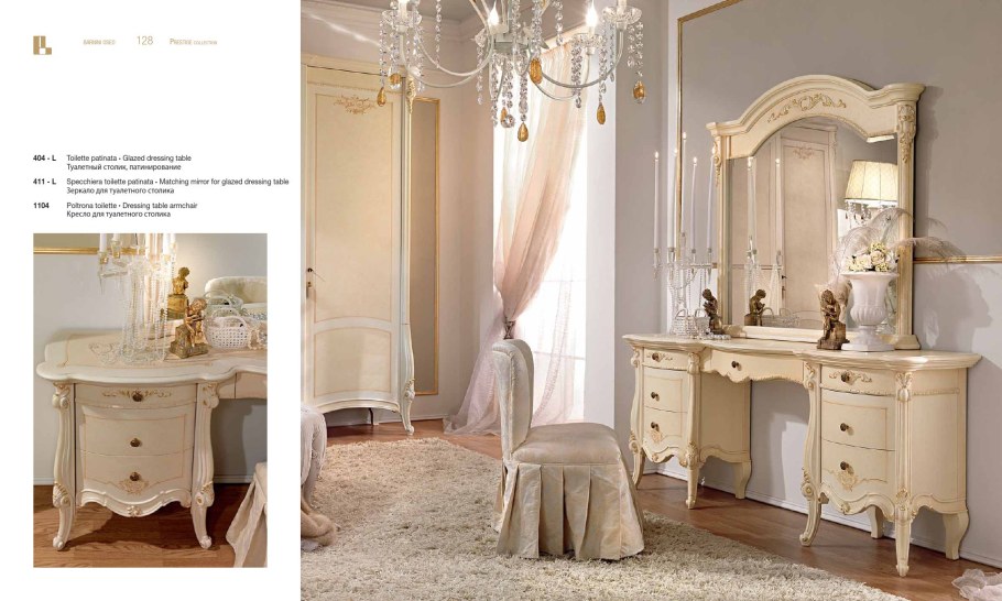 Barnini Oseo Prestige