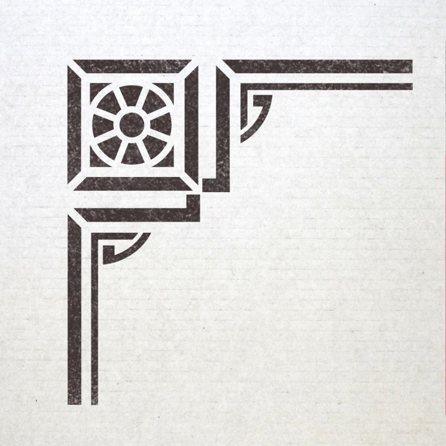 Угловой геометрический орнамент