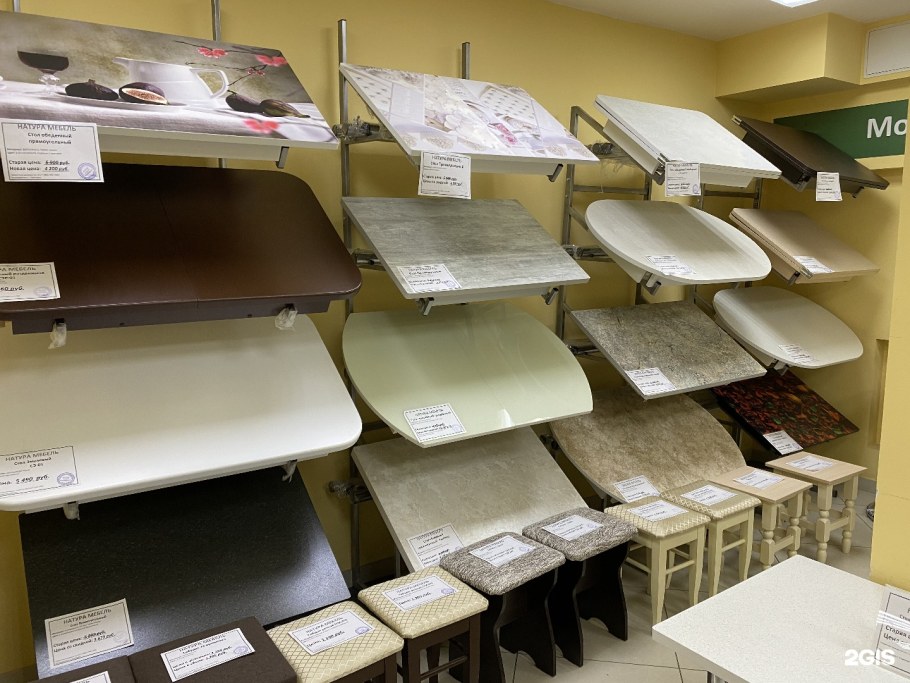 Натура мебель Липецк