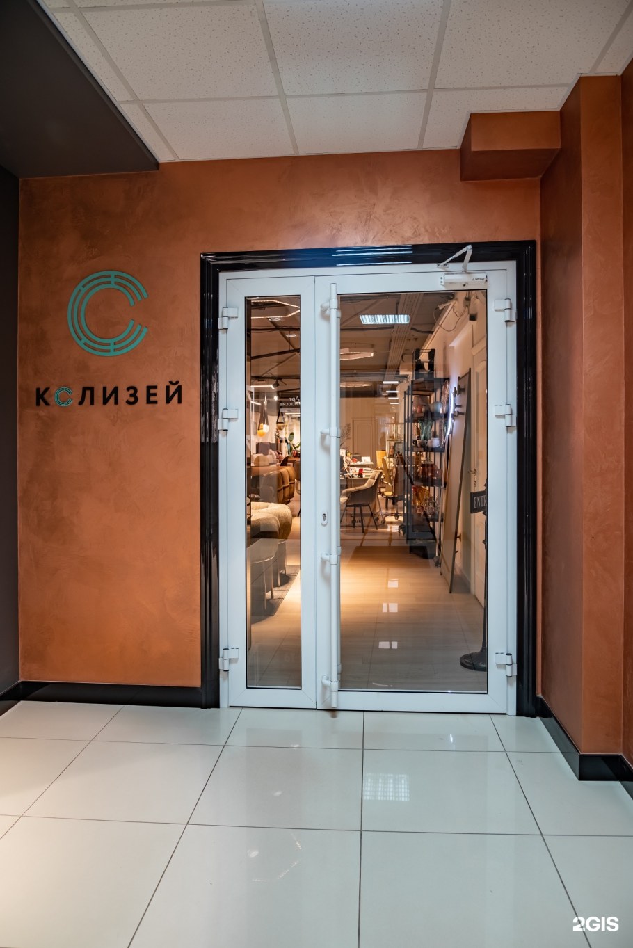 Балмочных 11 Липецк