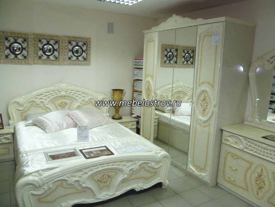 Интердизайн спальня роза беж