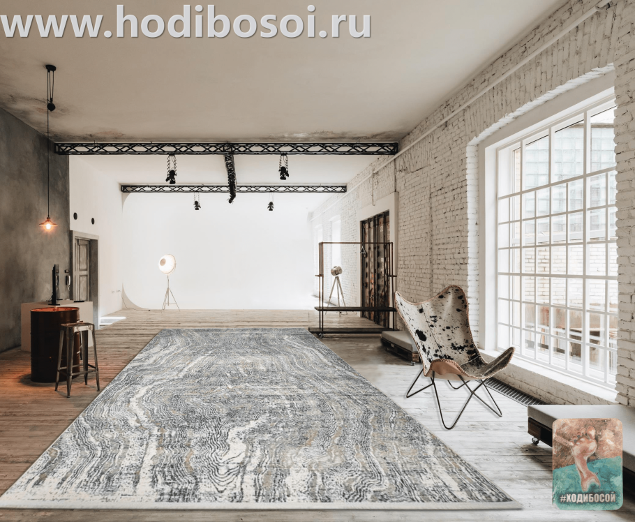 Ковер Loft (b030a Cream / Anthracite)