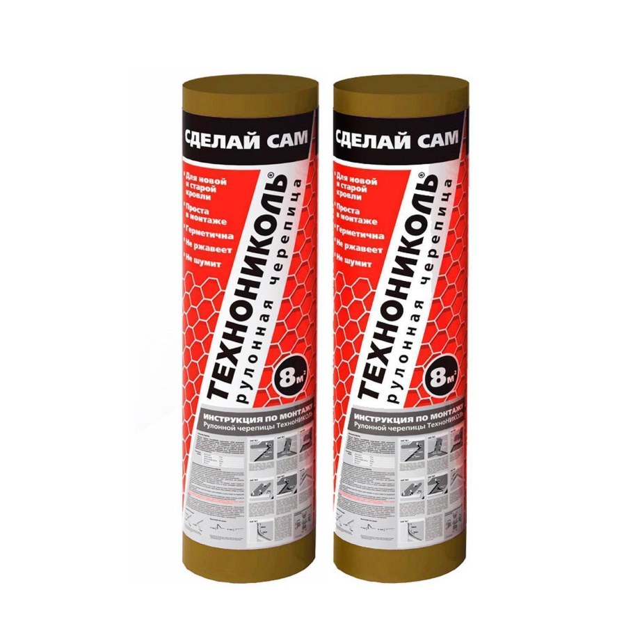 ТЕХНОНИКОЛЬ рулонная черепица классическая 8м2 коричневый