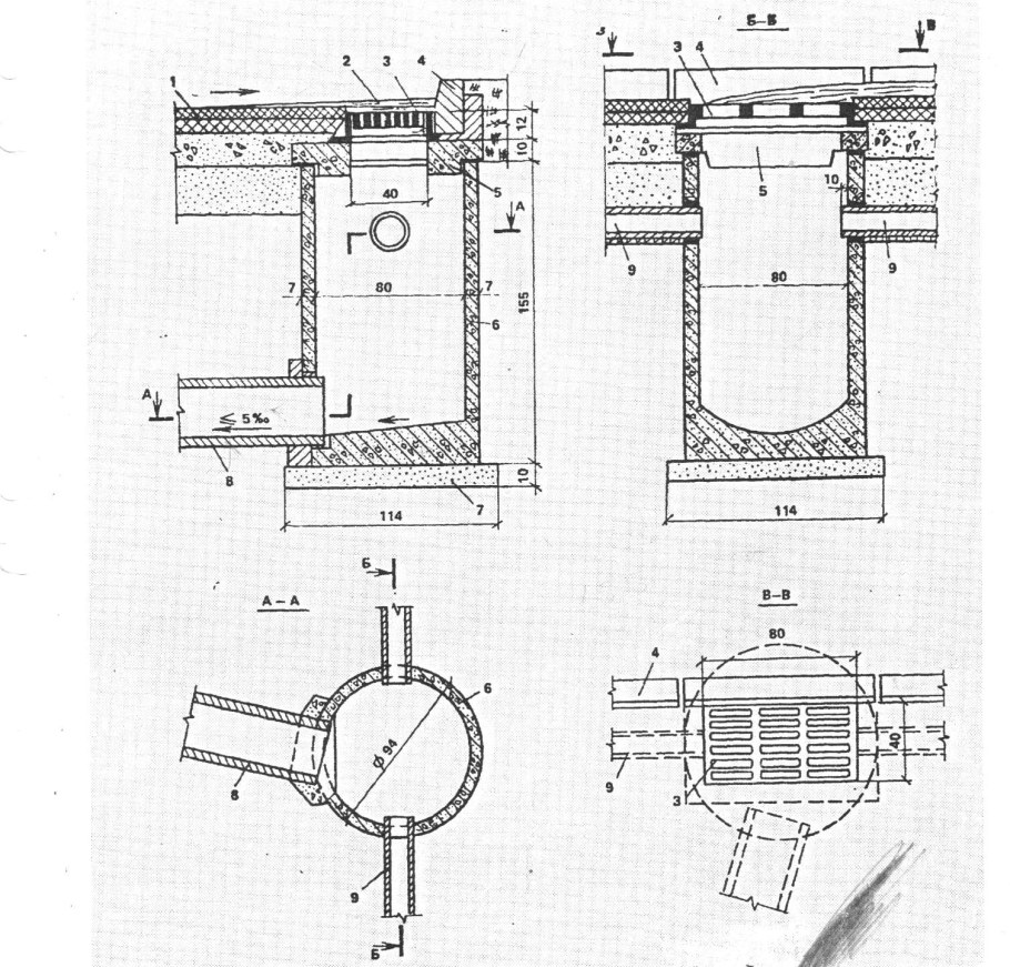 Колодец дождеприемный ВД-8 С решеткой