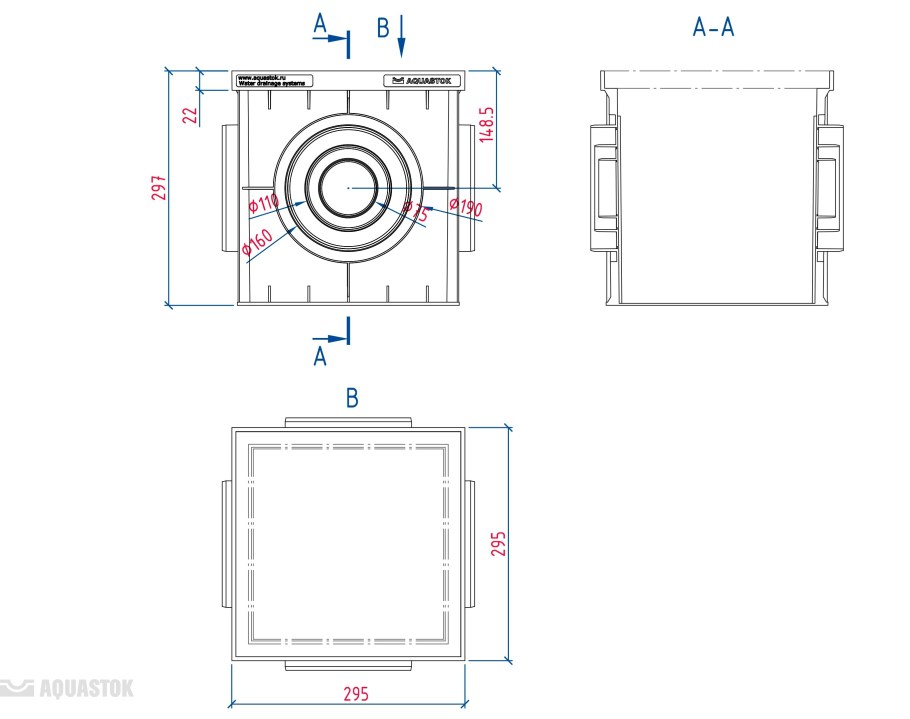 Дождеприемник универсальный 300х300 в сборе (без решетки)