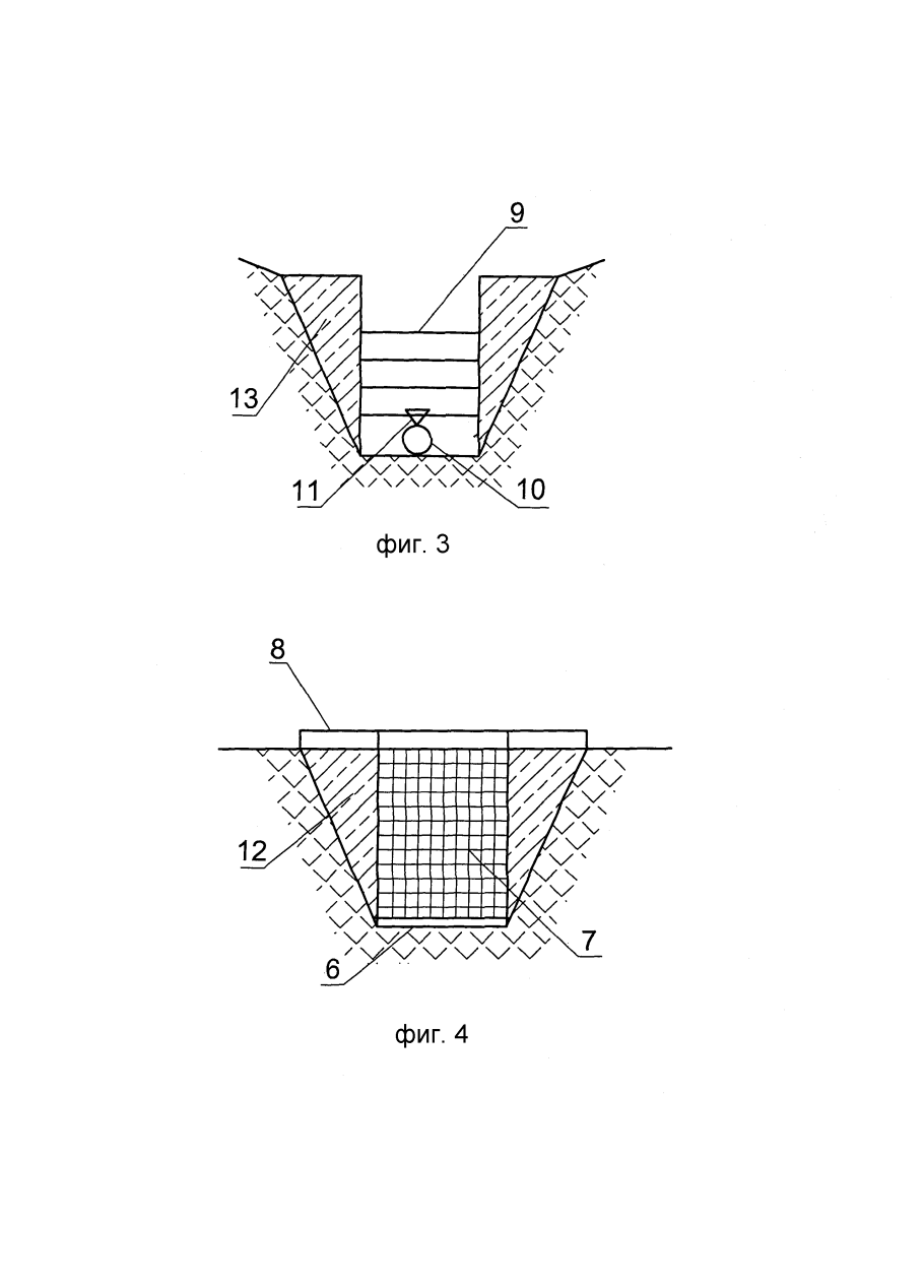 Схема водоприемник дренажа