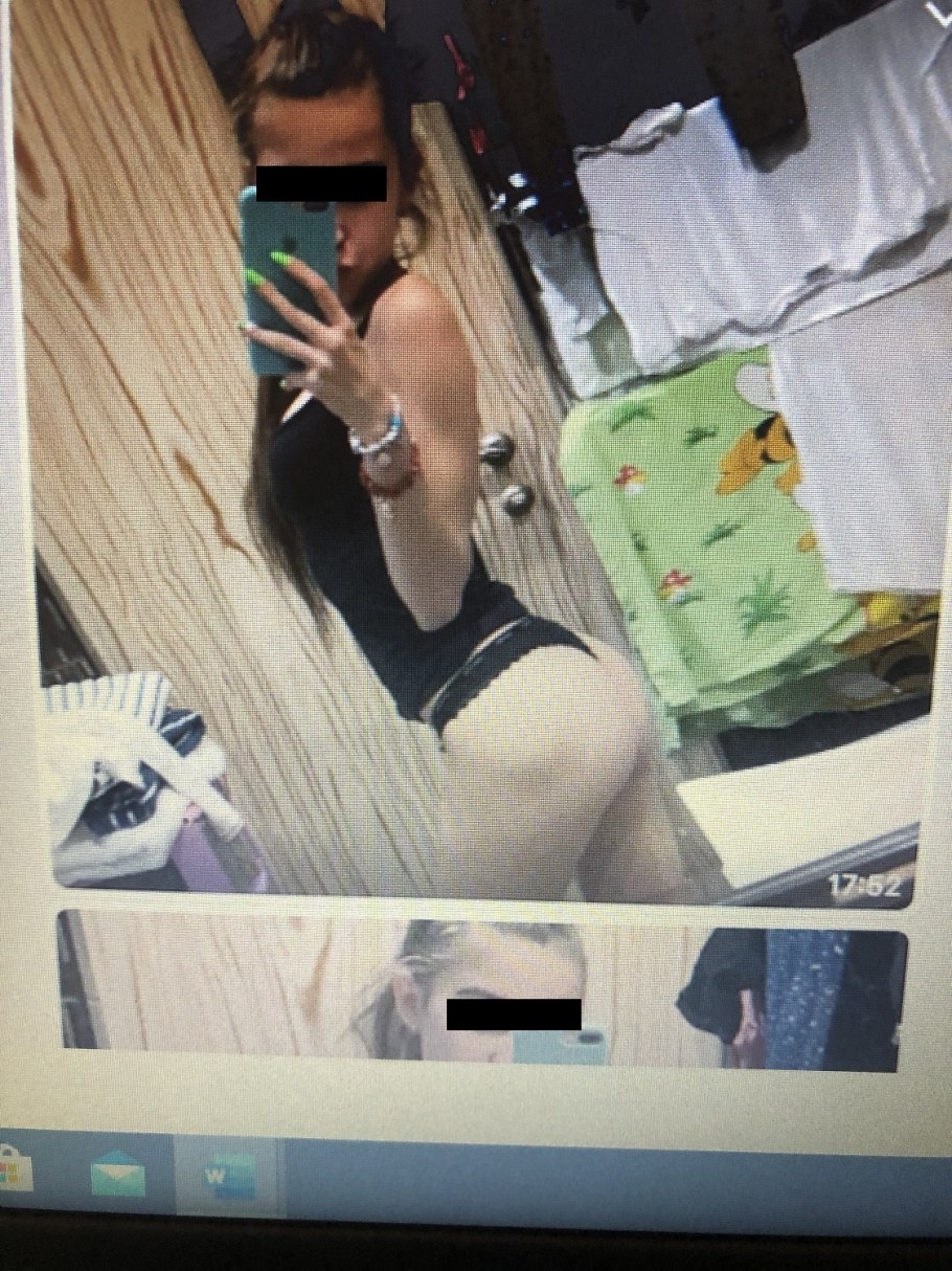 Интимные снимки