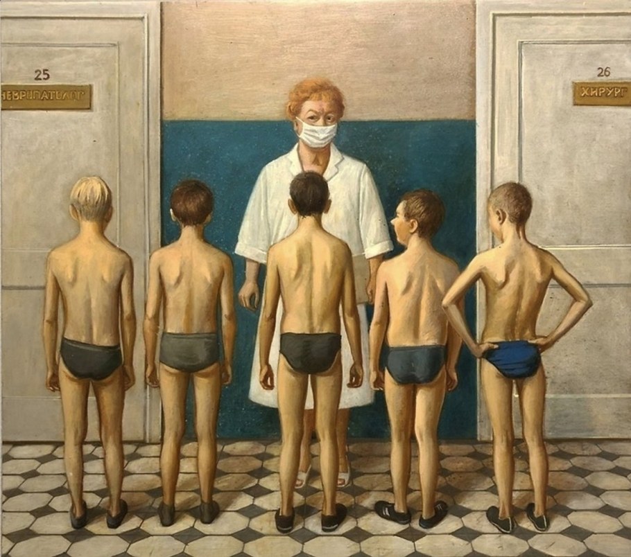 Медосмотр мальчиков рисунки