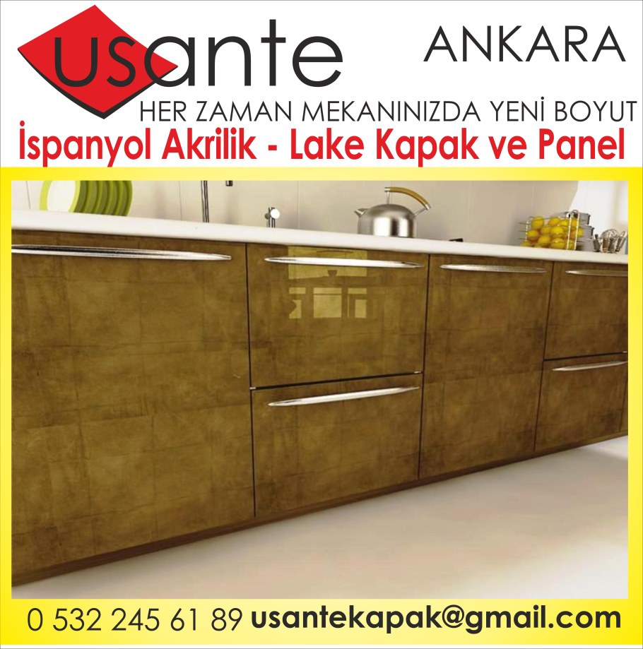 Фасад мебельный МДФ Alvic глянцевый Королевское золото Куско