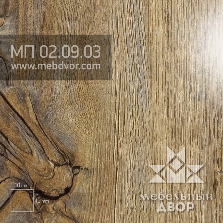 Пластик Lemark Славянский дуб 0633